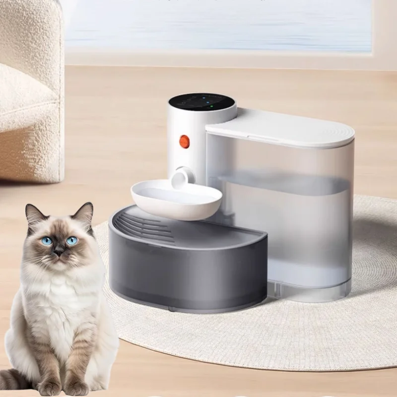 Smart Automatic Rechargeable Pet Water Fountain Water Dispenser